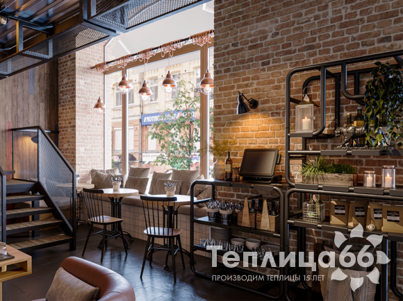 Стеллаж Step 2